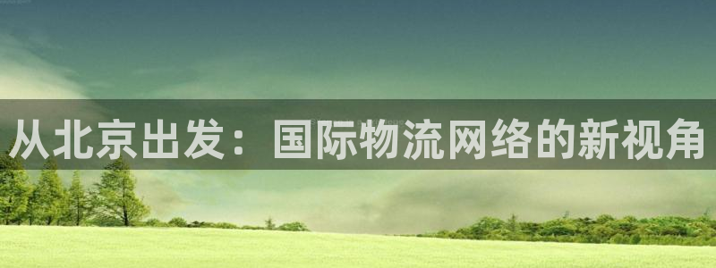 tpt怎么下载