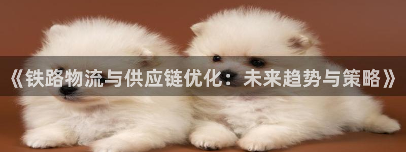 tp钱包官网tokenpocket：