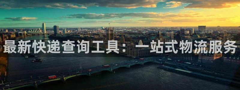 苹果手机tp钱包官网下载app：最新
