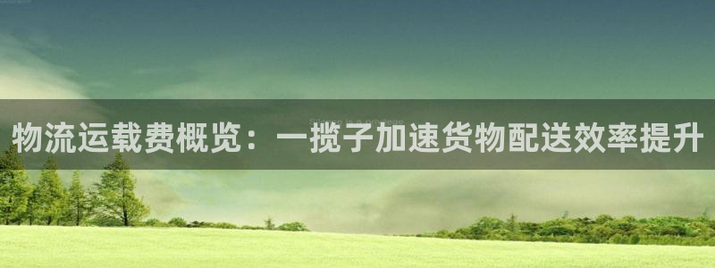 tp钱包的htmoon会不会下架：物