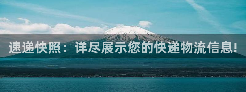 tp钱包还要购买激活码：速递快照：详