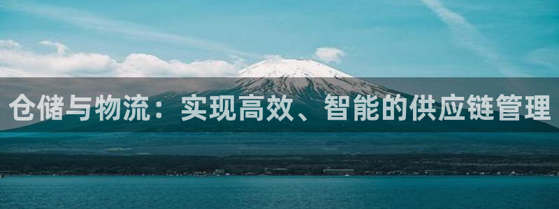 tpg mobile app：仓储与