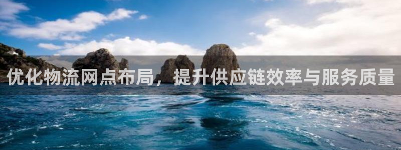 tp钱包如何弄到少量ht币：优化物流